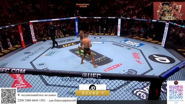 Пантожа - Ван