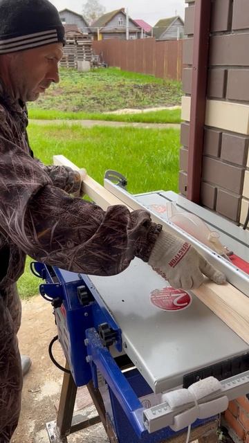 Строгание бруска на станке