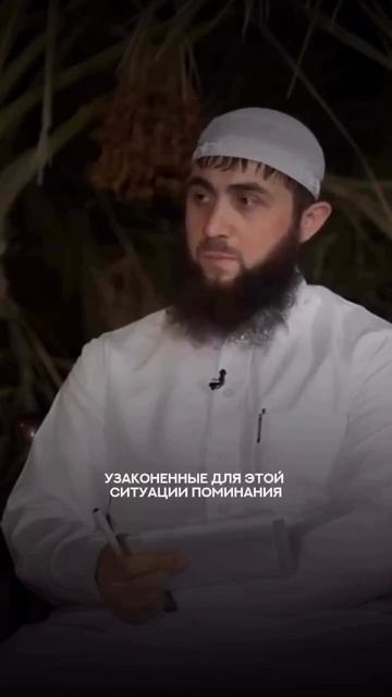 Шейх Халид аль-Фулейдж