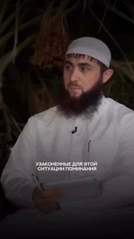 Шейх Халид аль-Фулейдж