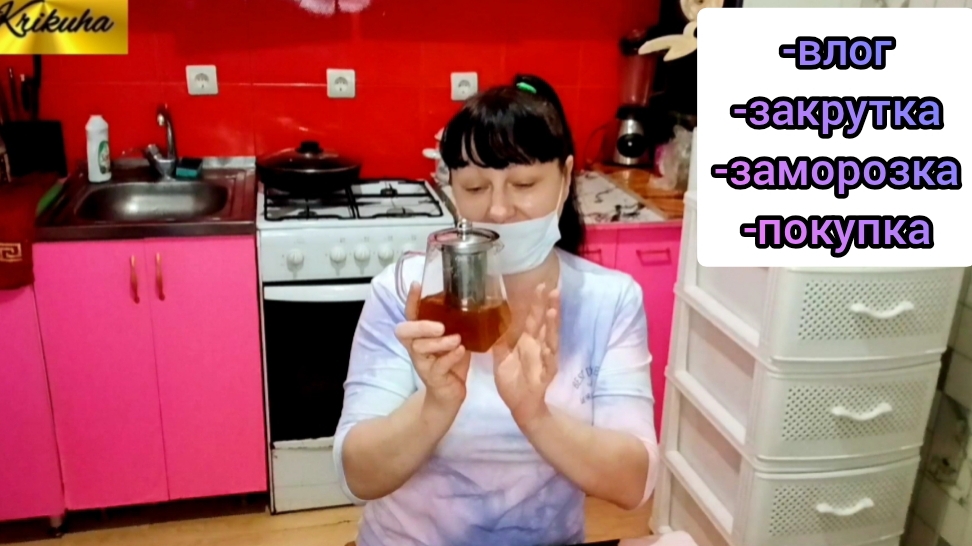 пп.рецепт супа с фрикадельками🧆