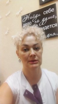 Мой метод массажа и обучение