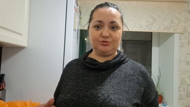 Распаковка