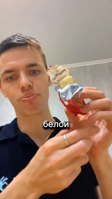 Вкуснейший сырочек за 35 рублей