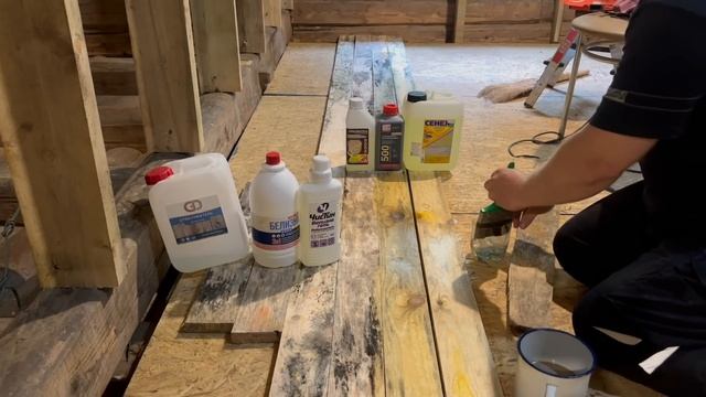 Чёрные доски снова как новые. Тест отбеливателей древесины #хочувдеревню #хутор