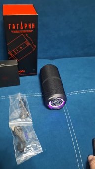 Блютуз колонка от компании Урал Гагарин ГР ОО1