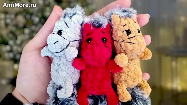 Амигуруми: схема Крошка Игогошка | Игрушки вязаные крючком