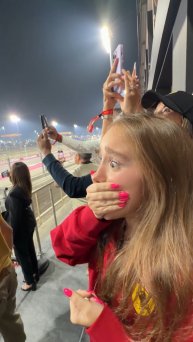 только 1 попытка…