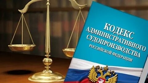 КАК РАШИТЬ МНОГИЕ ПРОБЛЕМЫ ИСКОМ К ГОСОРГАНАМ