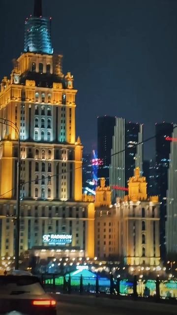 Москва ночью
