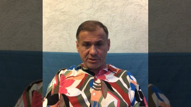 Спасение души любовью, ТС 112