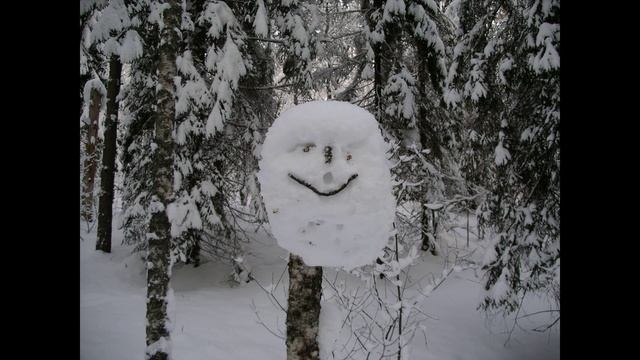 Такая Улыбка