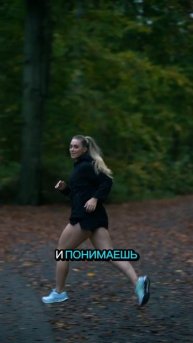 Флекс комплекс для суставов и сухожилий. Восстановление после тренировок