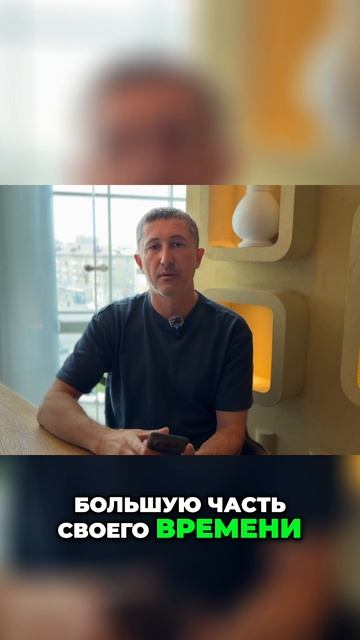 Финансовый рынок Твоя возможность изменить жизнь и освободить время!