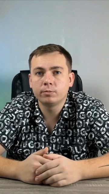 Биометрия иностранных граждан