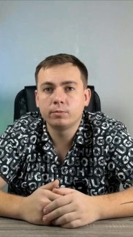 Биометрия иностранных граждан