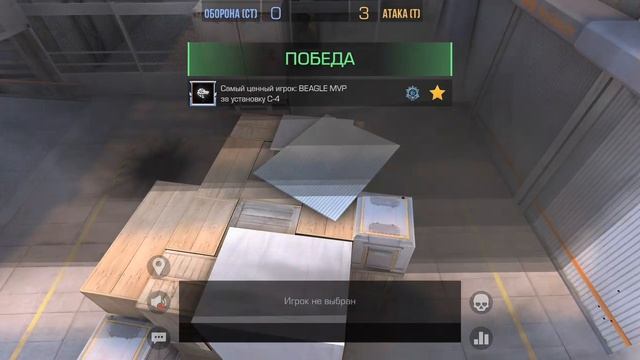 Stadoff Лутчий шутер на это время 🕘