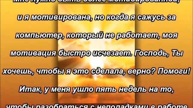 Грядут война и слава