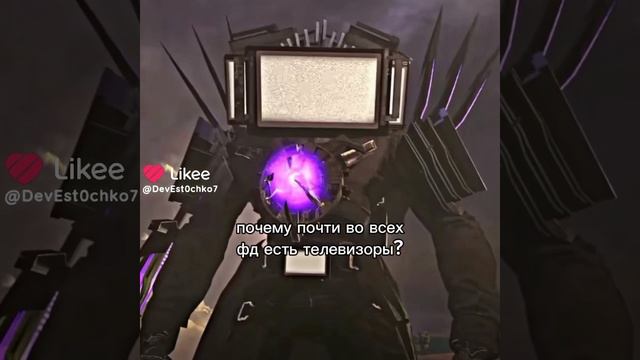 а что тут мой друг из другой вселенной забыл?