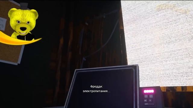 ФНАФ 9 МЕГА ОБНОВЛЕНИЕ!!! FNAF 9 Security Breach Cut Content Restored