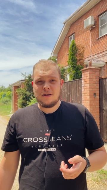 Никогда не сдавайтесь