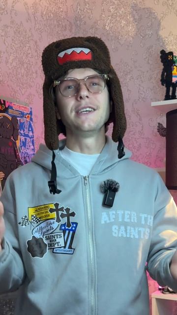 Это вообще буум