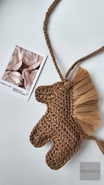 🐎🤎 Коричневая лошадка из рафии | Ручная работа | Универсальный аксессуар