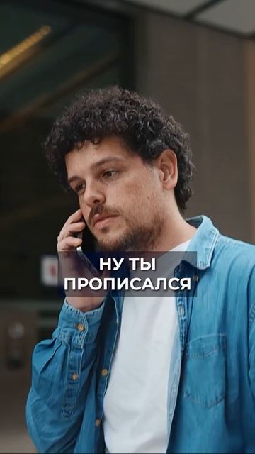 ВОТ ПОЧЕМУ продавец исчезает после сделки! #квартира #недвижимость #сделка