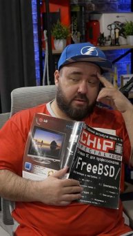 Топ 5 Компьютерныех Заклинаний