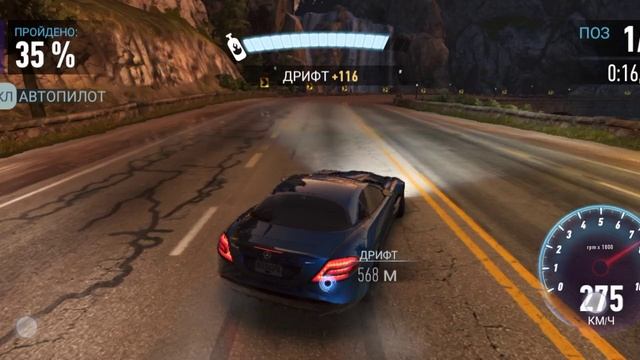 MERCEDES Ы 4 штуки