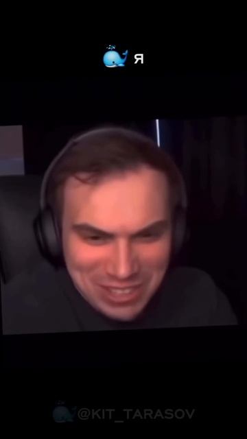 🐳 А то часики тикают...