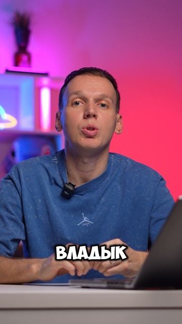 В погоне за луной