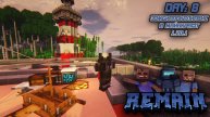 Z-Day Я один в мире Зомби Апокалипсиса REMAIN Dayz 8 #minecraft