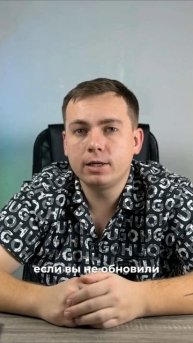 Увеличение размера выплат по уходу