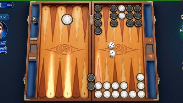 Нарды короткие игры онлайн смотрите до конца там круто палучилос 👍