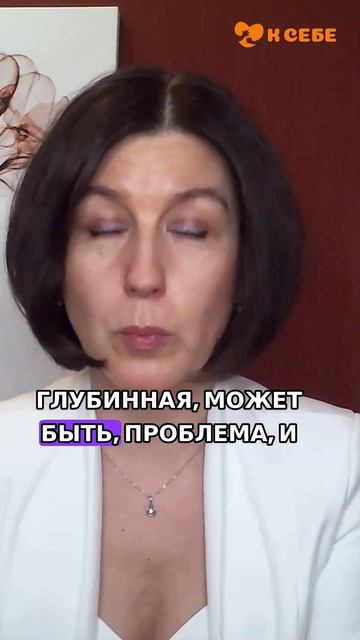 почему теряются смыслы?