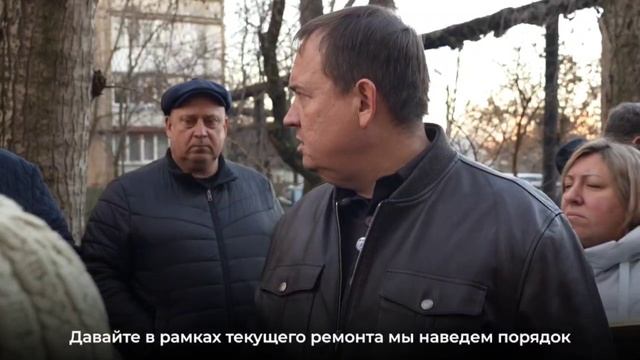 Вопрос с протекающей крышей — на партийном контроле