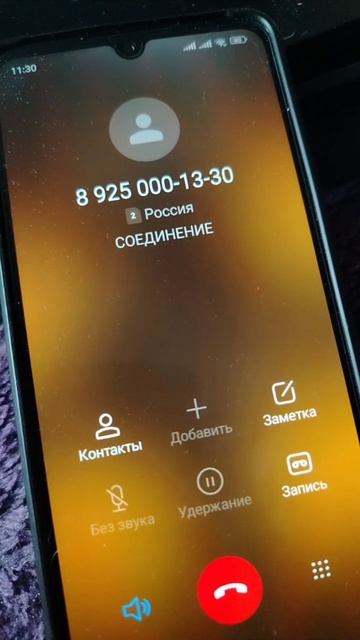 Рутуб не дает вывести деньги