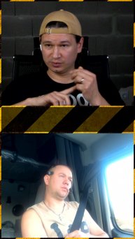 Щирые украинцы задают вопросы | Чат-рулетка, Украина