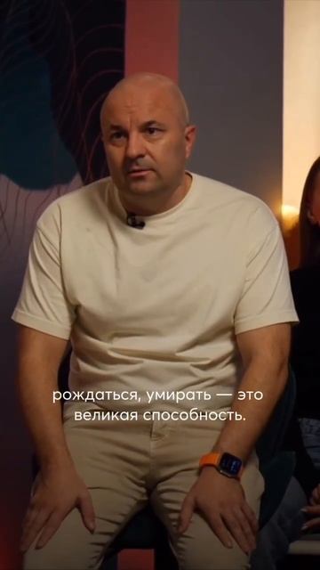 Всё вокруг нас — это мы #психология #психосоматика #окружение #саморазвитие #личность #развитие