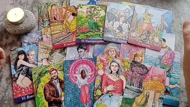 МУЖ - АБЪЮЗЕР🤡😡