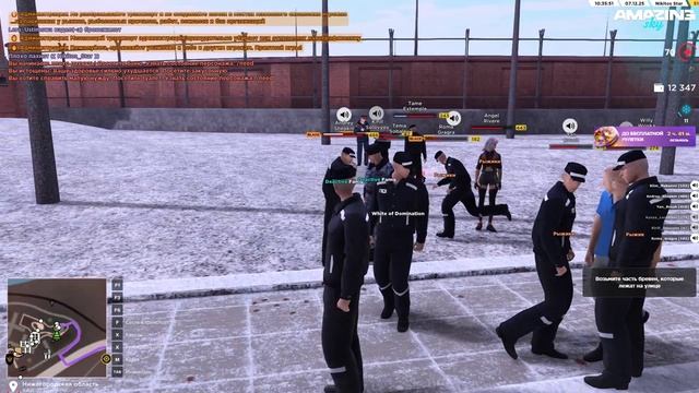 Видео-07-12-2025 113446