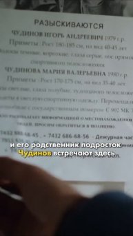 Подробности тут