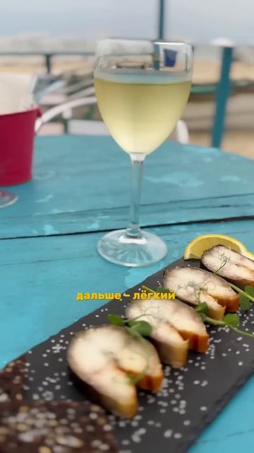 Цены в кафе и ресторанах Калининграда #еда #food #путешествия #travel #калининград #юлячирикина