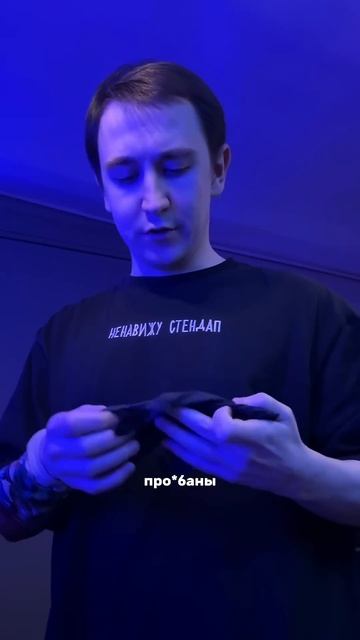 Самый трешовый бар Питера #санктпетербург #еда #юмор