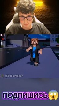 #shorts #анимация #реакция #развлечения