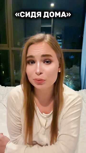 Как говорится сериал на злобу дня