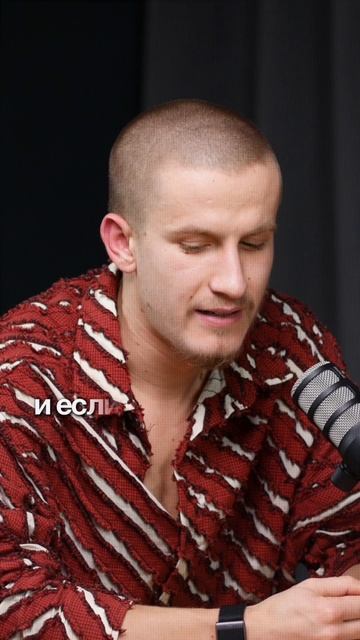 2 вида мотивации