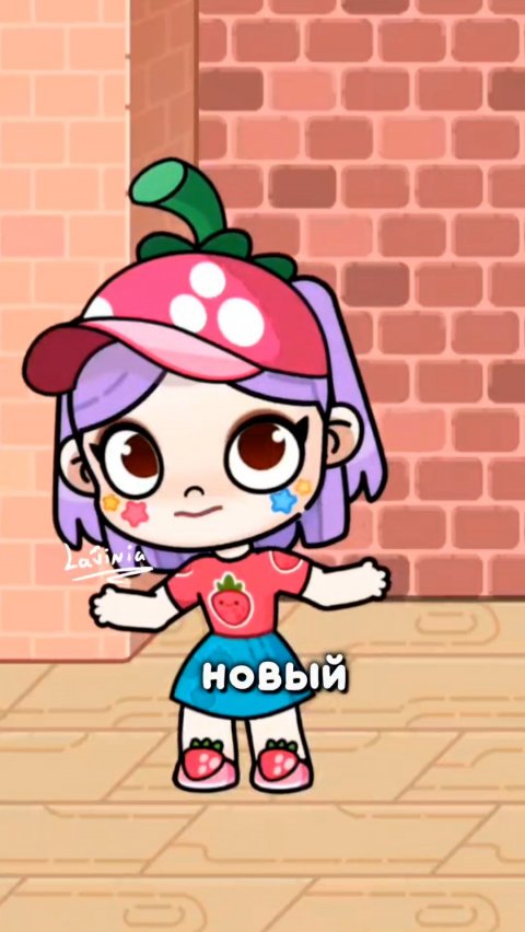 Сестра делает мне ос в Аватар Ворлд! Lavinia in Avatar World! 👧 #лавиния #avatarworld #аватарворлд