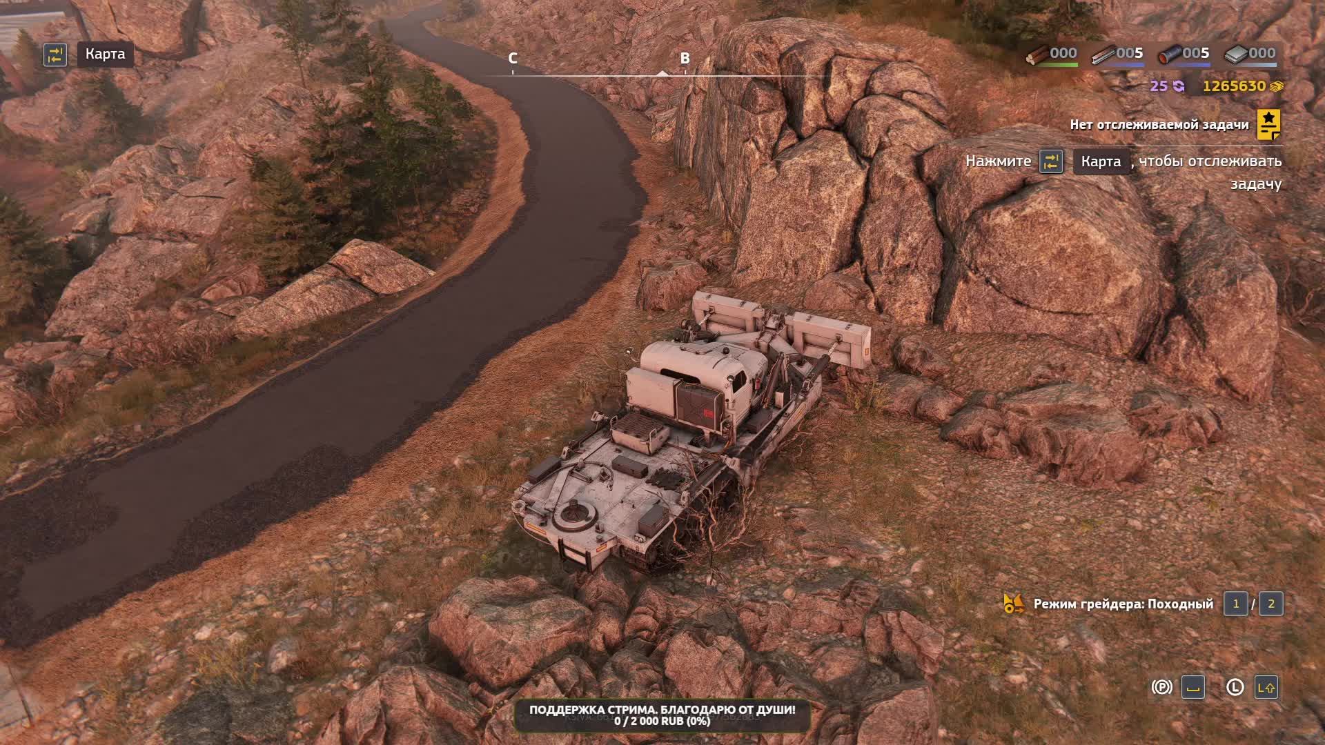 RoadCraft. DLC. Восстанавливаем разруху в стране. КООП.